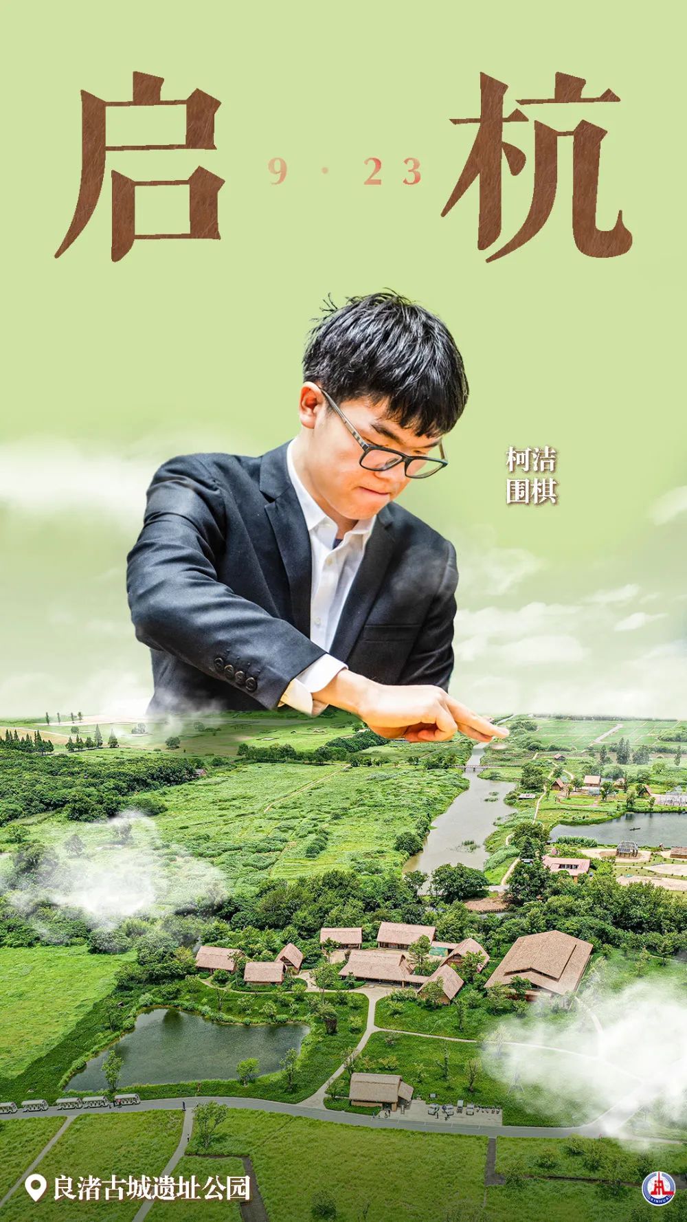 乐博平台app